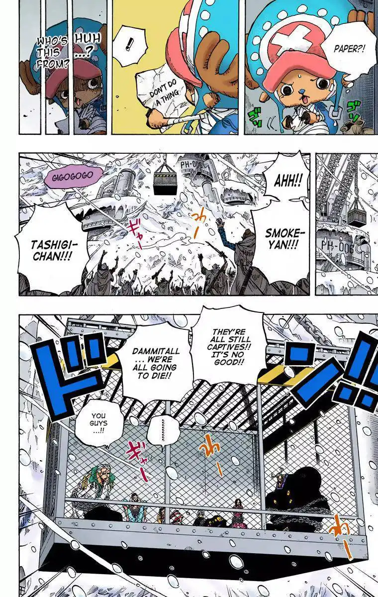 One Piece - Digital Colored Comics Chapter 676 17